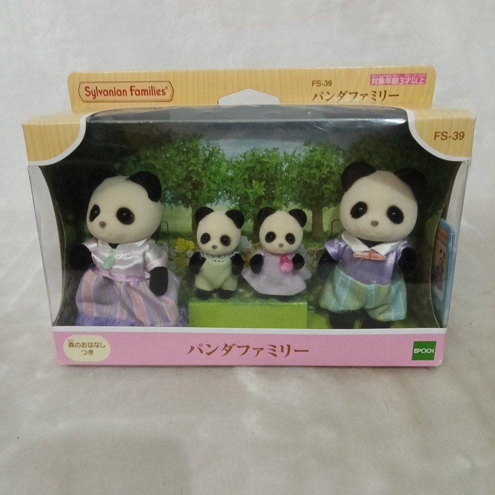 Sylvanian Families Panda Family FS-39 Epoch Calico Critters Figures Set NEW
